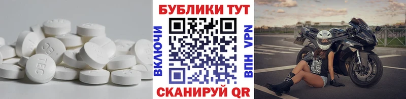 наркошоп  Выкса  KRAKEN как войти  Ecstasy бентли 