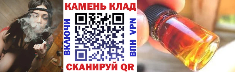 Гашиш убойный  МЕГА зеркало  Выкса 