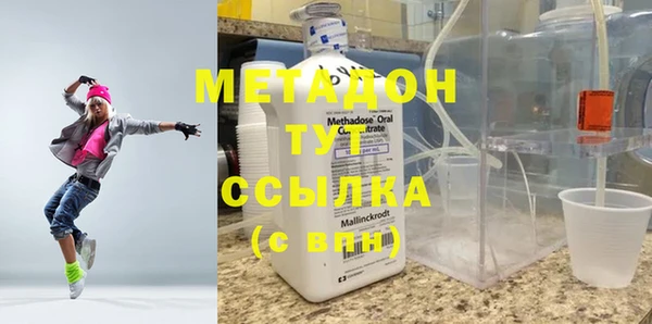 твердый Алексеевка