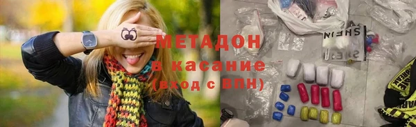 альфа пвп VHQ Алзамай