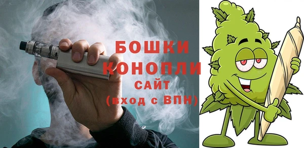 альфа пвп VHQ Алзамай
