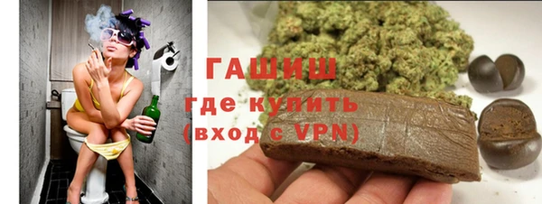 альфа пвп VHQ Алзамай