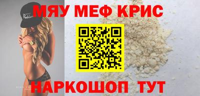 кокаин премиум Лесосибирск