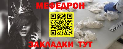 а пвп мука Ливны