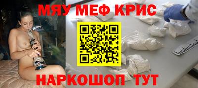 кокаин премиум Лесосибирск