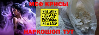 кокаин премиум Лесосибирск