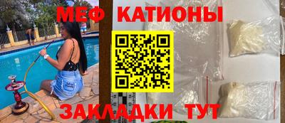 прущая мука Ликино-Дулёво