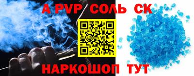 прущая мука Ликино-Дулёво
