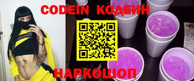 а пвп мука Ливны