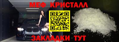 гашиш Ростов-на-Дону