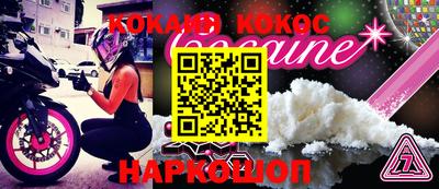 прущая мука Ликино-Дулёво
