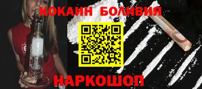 гашиш Ростов-на-Дону