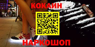 прущая мука Ликино-Дулёво