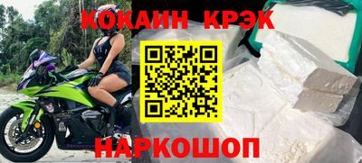 а пвп мука Ливны