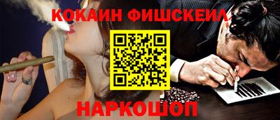 прущая мука Ликино-Дулёво
