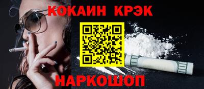 ECSTASY Ростов Великий