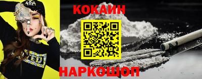 прущая мука Ликино-Дулёво