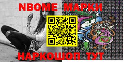 прущая мука Ликино-Дулёво