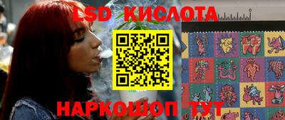 кокаин премиум Лесосибирск