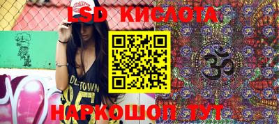прущая мука Ликино-Дулёво