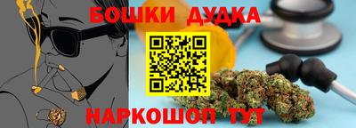 а пвп мука Ливны