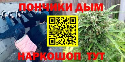 а пвп мука Ливны