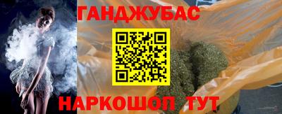 кокаин премиум Лесосибирск