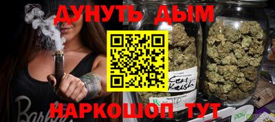 прущая мука Ликино-Дулёво