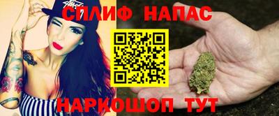 прущая мука Ликино-Дулёво