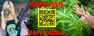 кокаин премиум Лесосибирск