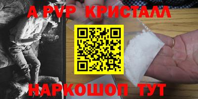 кокаин премиум Лесосибирск