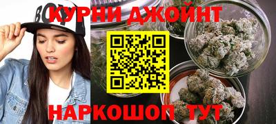 кокаин премиум Лесосибирск