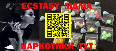 а пвп мука Ливны