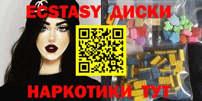 прущая мука Ликино-Дулёво