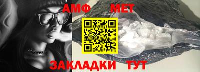 прущая мука Ликино-Дулёво