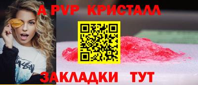 кокаин премиум Лесосибирск