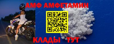 прущая мука Ликино-Дулёво