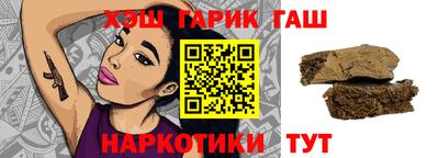 а пвп мука Ливны