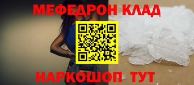 прущая мука Ликино-Дулёво