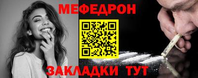 а пвп мука Ливны