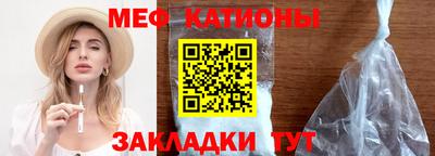 кокаин премиум Лесосибирск