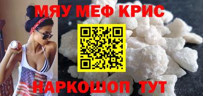 кокаин премиум Лесосибирск