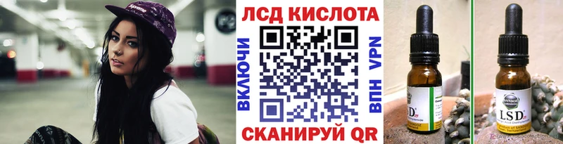 Наркотические марки 1,8мг  Выкса 