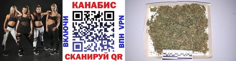 маркетплейс какой сайт  Выкса  МАРИХУАНА ГИДРОПОН 